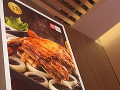 -西贝(科华王府井店)
