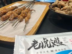 盐水花生-老虎滩大连海鲜烧烤(建邺云锦路总店)