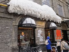 -中华巴洛克风情街