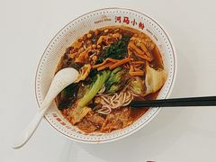 -河马小粉·螺蛳粉(智慧城店)