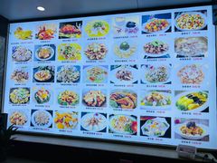 -新湛拱(兰埔路店)