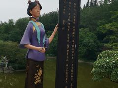 -广州雕塑公园