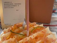 -积慕Cake(解放大道店)