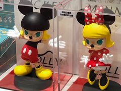 -泡泡玛特POPMART(天环购物中心店)