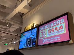 -四道菜·福建菜馆(万家广场店)