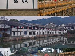 -楠溪江风景名胜区