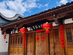 -三坊七巷历史文化街区