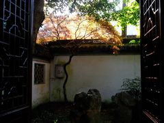 -秋霞圃