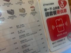 -姆们M Sweetie Cake(三里屯店)