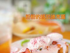 -CHILLAX轻乐时(侨建·Hi City店)