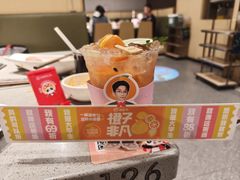 -海底捞火锅(百利广场店)