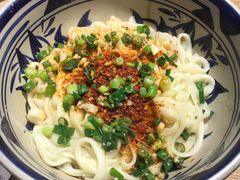 -老九圆山西面馆(CBD店)