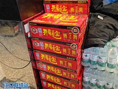 -老街烧烤大排档·地道湖北菜·龙虾馆(汉口火车站店)