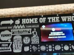 -汉堡王(财富广场店)