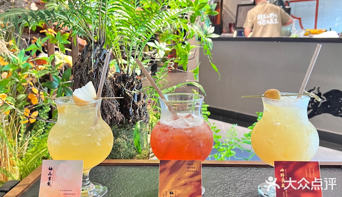 丽水锅锅大人，吃上了！