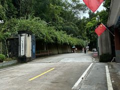 -友谊关景区