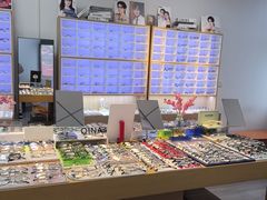 -天空之镜眼镜店蔡司依视路配镜授权零售店(望京颐堤港店)