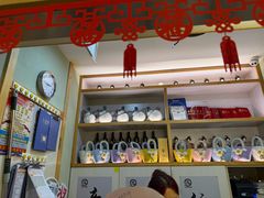 -一心创作料理屋(经开万达店)