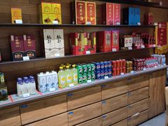 -7017浙菜•建德味(中财店)
