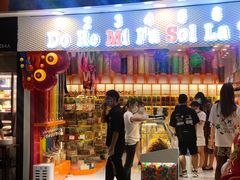 门面-莉莲蛋挞(日月光店)