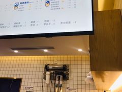 -茶百道(宜昌万达店)