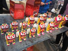 -李村大集