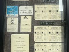 -百老汇电影中心(油麻地店)