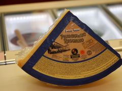 -Dal Cuore 达可芮冰淇淋(陕西北路店)