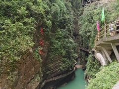 -阿依河景区