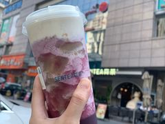 -SENTEA森茶(麦地丽日店)
