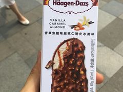 -哈根达斯(国瑞店)