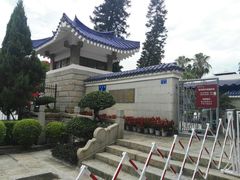-鼓浪屿·皓月园
