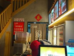 -八婆婆烧仙草(曾厝垵店)