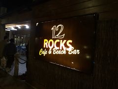 -12 Rocks Beach Bar Cafe