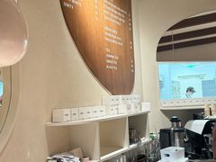 -VERIE BAKEHOUSE