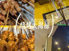 -望京小腰(北京总店)