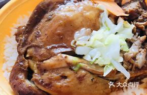 Teriyaki T-Bone Pork Chop Meatball Bowl