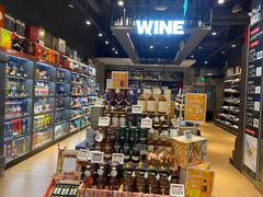 -Olé精品超市(北京合生汇店)