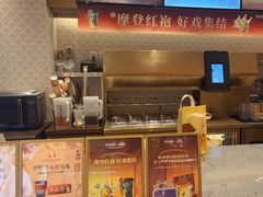 -沪上阿姨·臻选茶饮(上海环球港店)