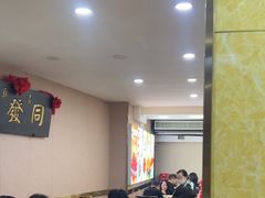 -同发号饭庄(复兴路店)