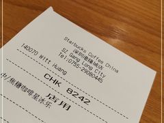 -星巴克(深圳港隆城分店)