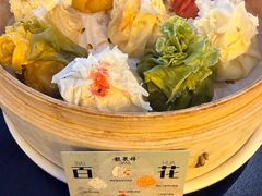 -龍聚祥烧麦馆(万达店)