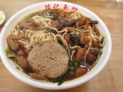 -陈记锅盖面(长江路店)