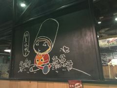 -江南果道西餐厅(北京路店)