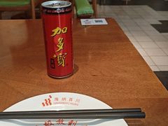 -海纳百川·都市温泉·足道·SPA(学院路店)