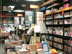 -西西弗书店(城西银泰城店)