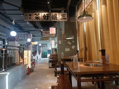 -楠火锅(新街口苏宁店)