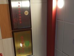 -振鼎鸡(天钥桥路店)