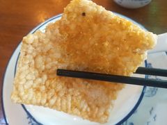 -印象江南(东栅店)