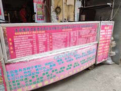 -正宗老杨特色爆米花(四棉店)